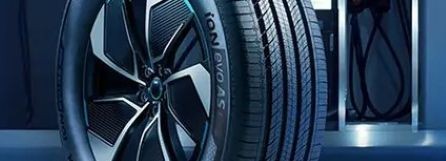 Hyundai Ioniq 9 оснастили шинами Hankook iON evo AS
